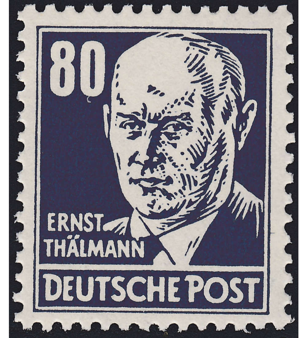 SBZ Nr. 226 b postfrisch geprft und typsigniert