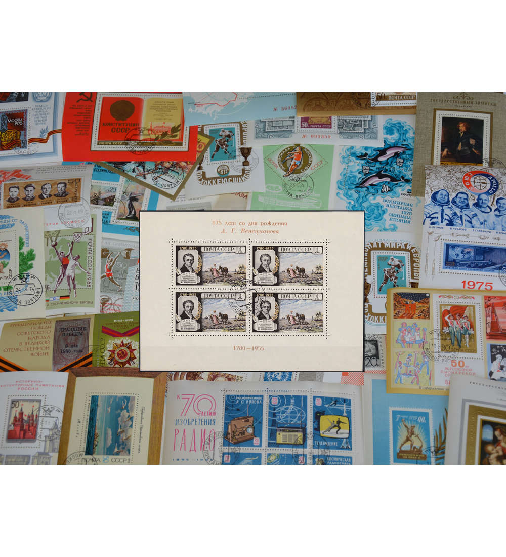 Sowjetunion 33 Blocks gestempelt mit Block 14