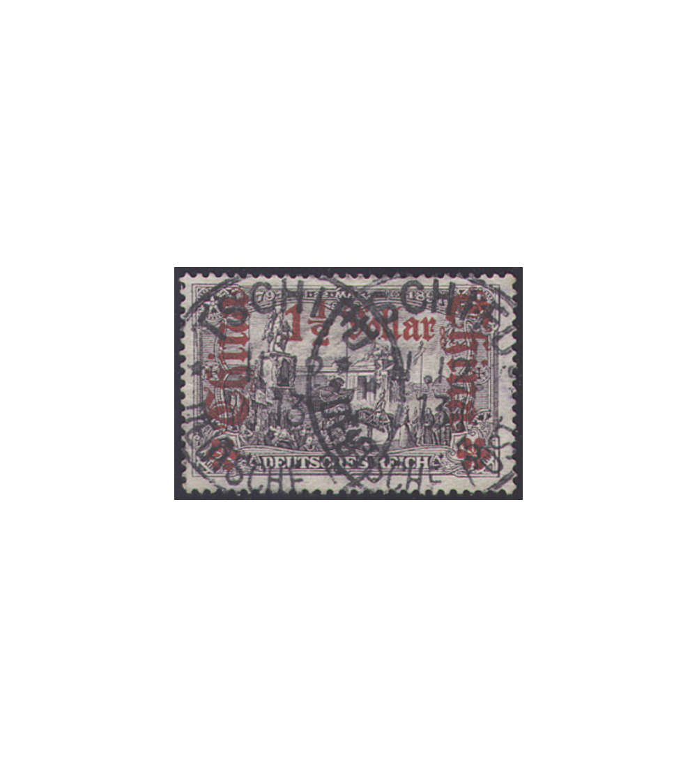 Deutsche Post China                 Nr. 36A gestempelt geprft