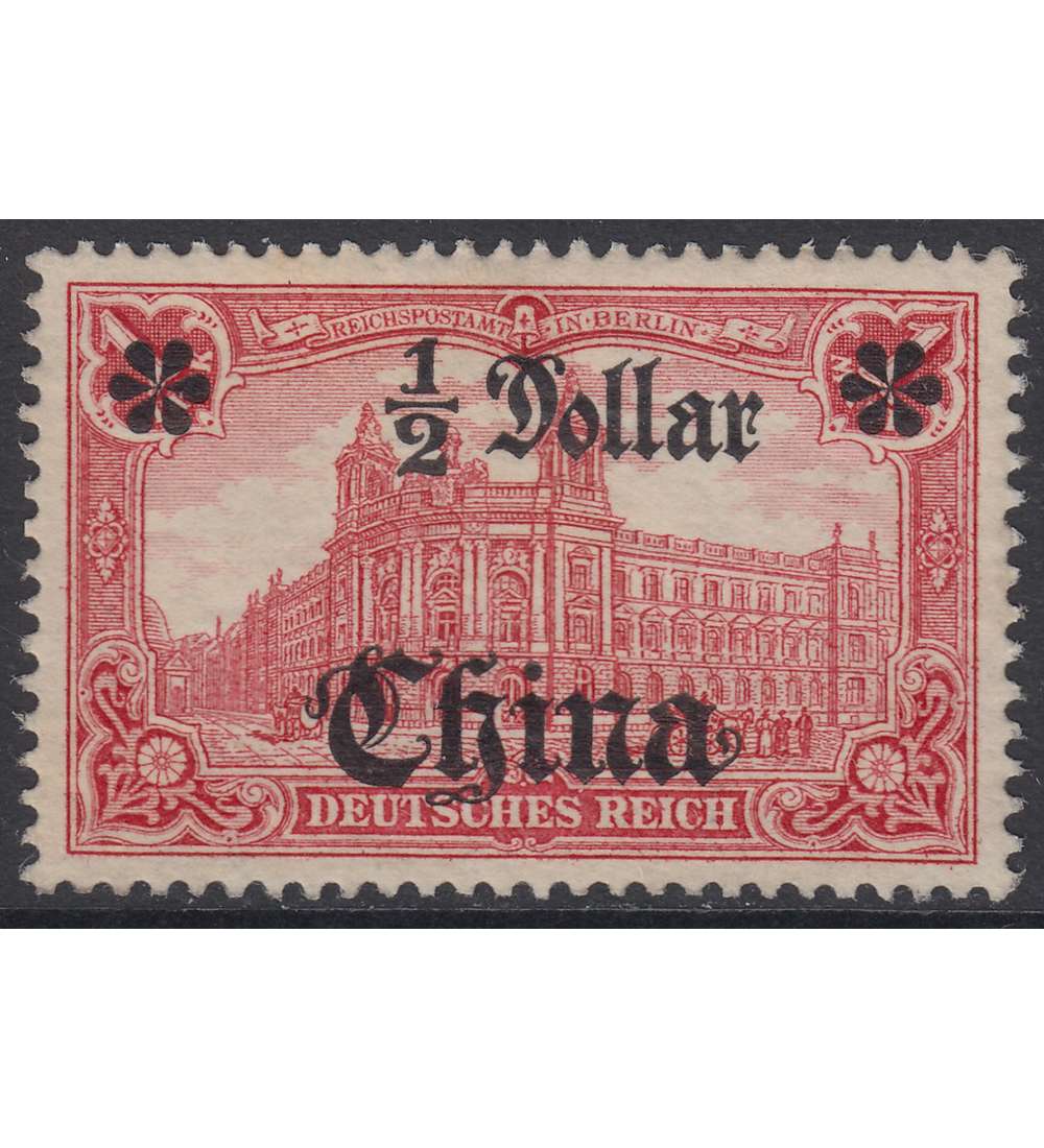   Deutsche Post China Nr. 34 B