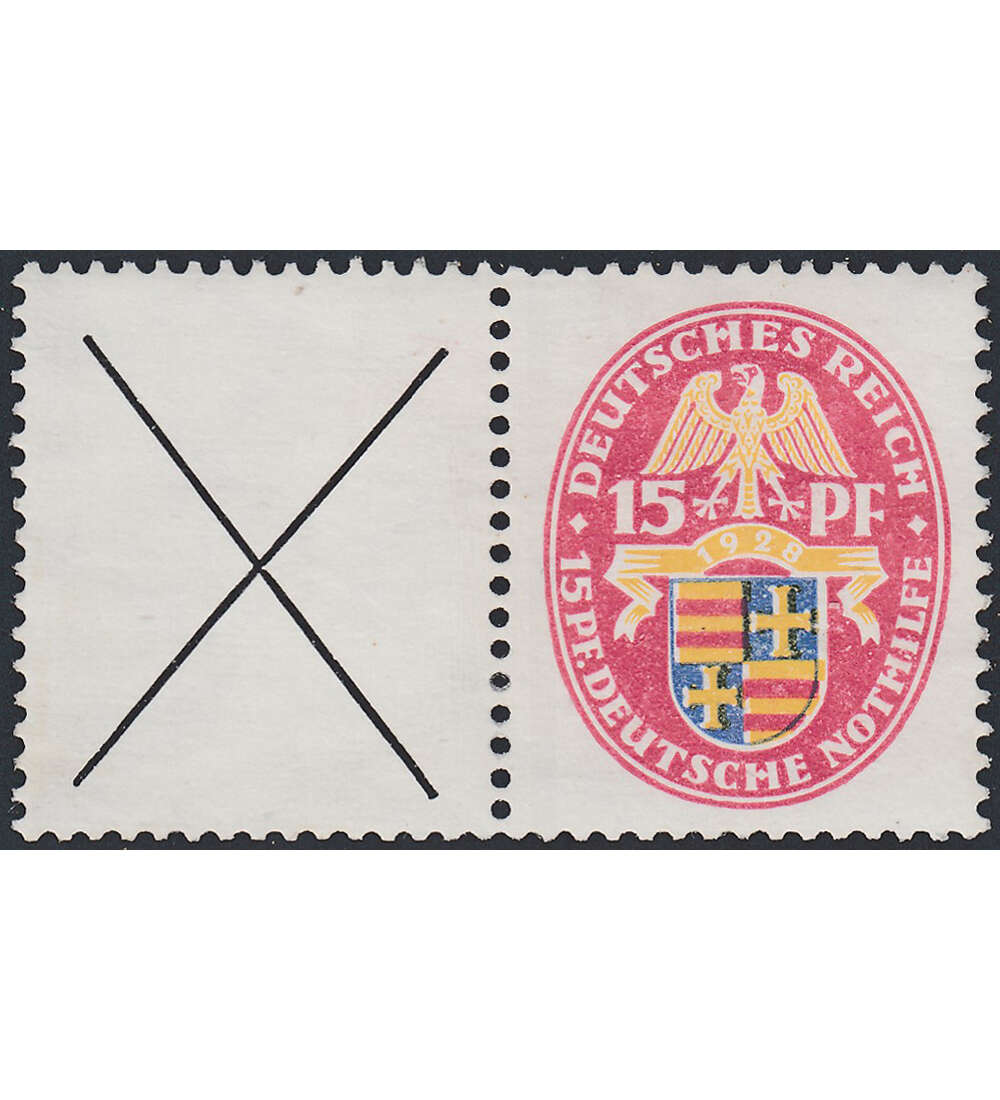 Dt. Reich ZD S 73 ungestempelt Nothilfe 1929 (8+X+8) Landeswappen