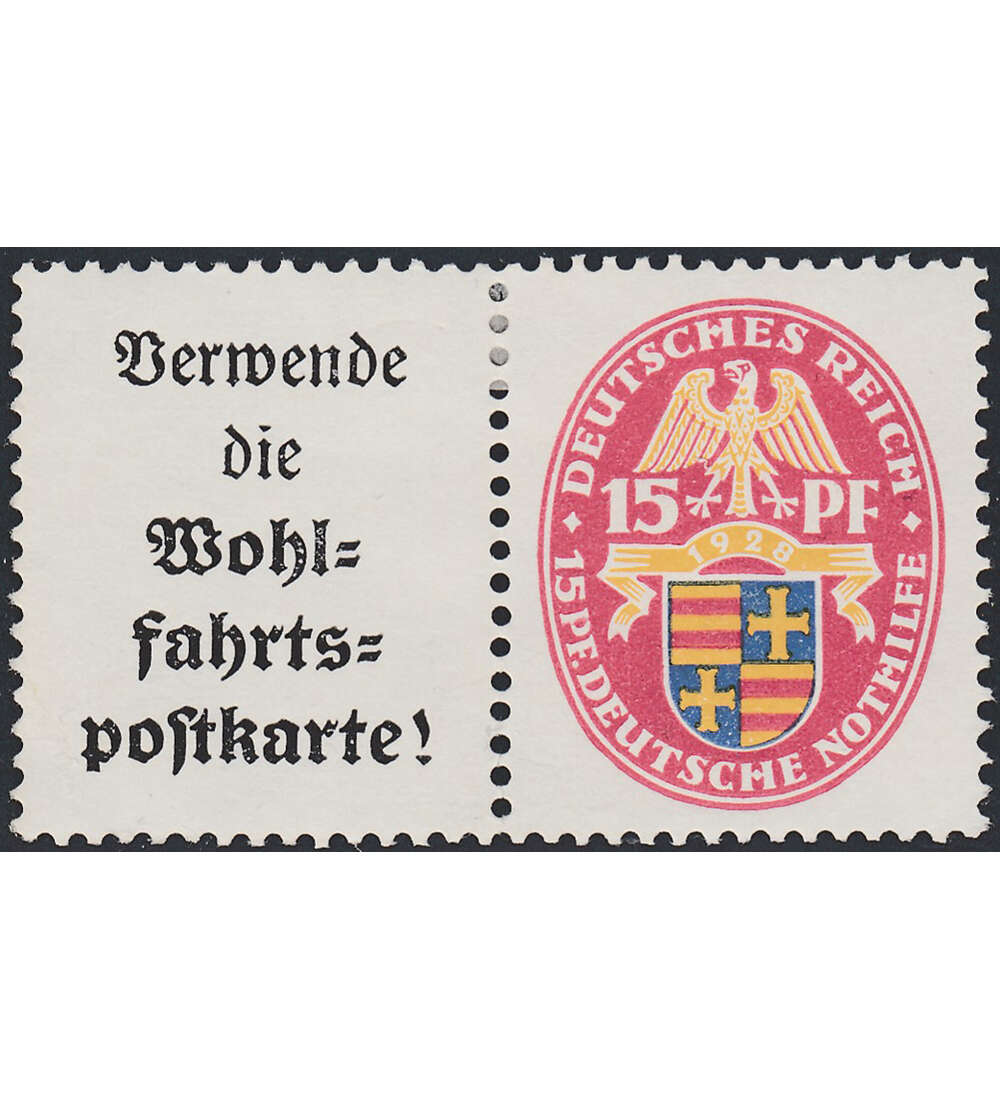 Dt. Reich ZD S 74 ungestempelt Nothilfe 1929 (X+8) Landeswappen