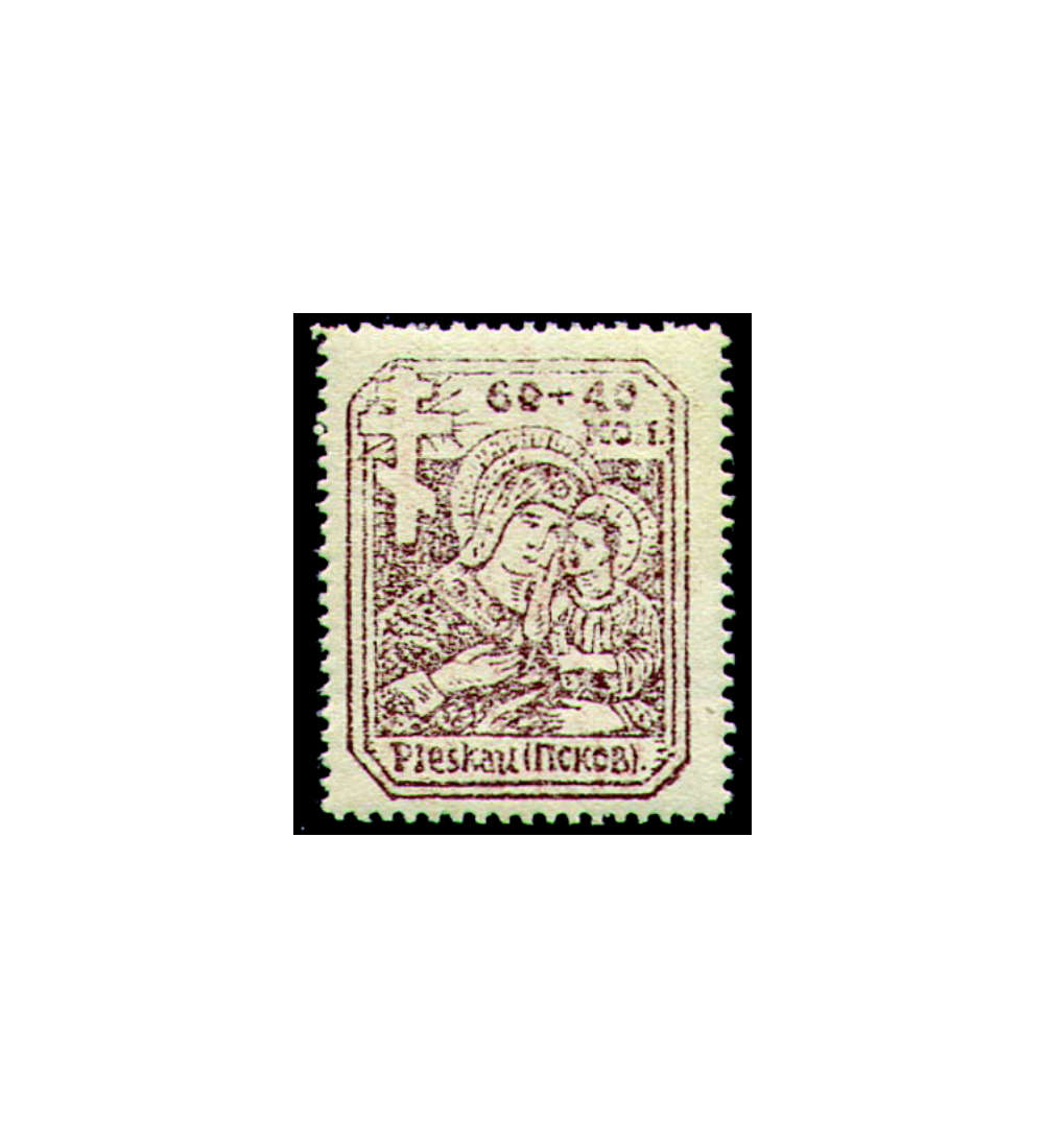 Deutsche Besetzung Ruland          Nr. 16A postfrisch**