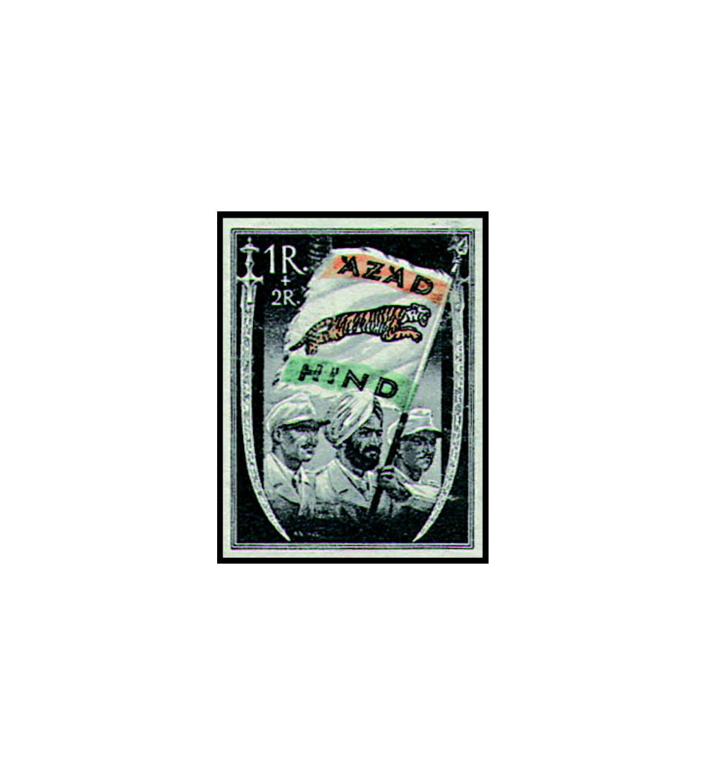 Deutsche Besetzung Nat. Indien  Nr. VII B postfrisch