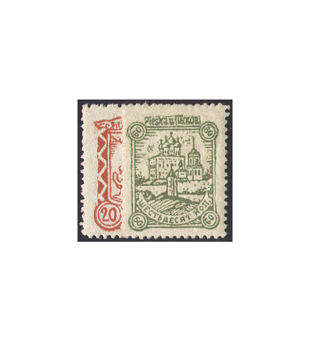 Deutsche Besetzung Ruland          Nr. 10-11 Y postfrisch **