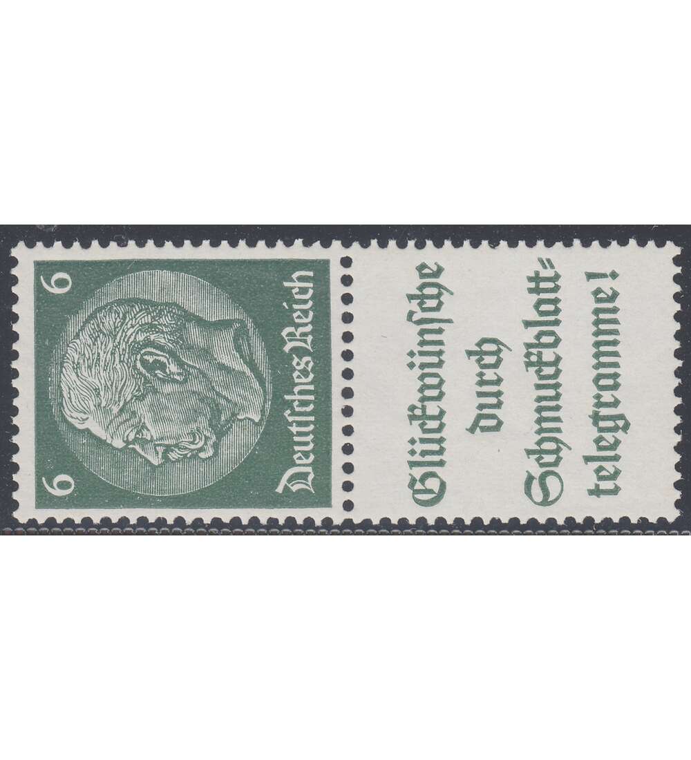 Deutsches Reich Zusammendruck S185 postfrisch ** Hindenburg1939 (6+A14.1)
