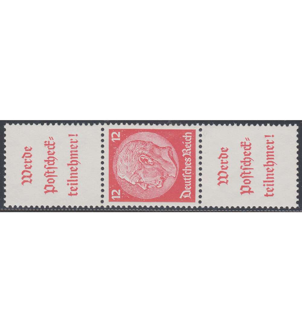 Deutsches Reich Zusammendruck S196 postfrisch ** Hindenburg (A16.1+12+A16.1)