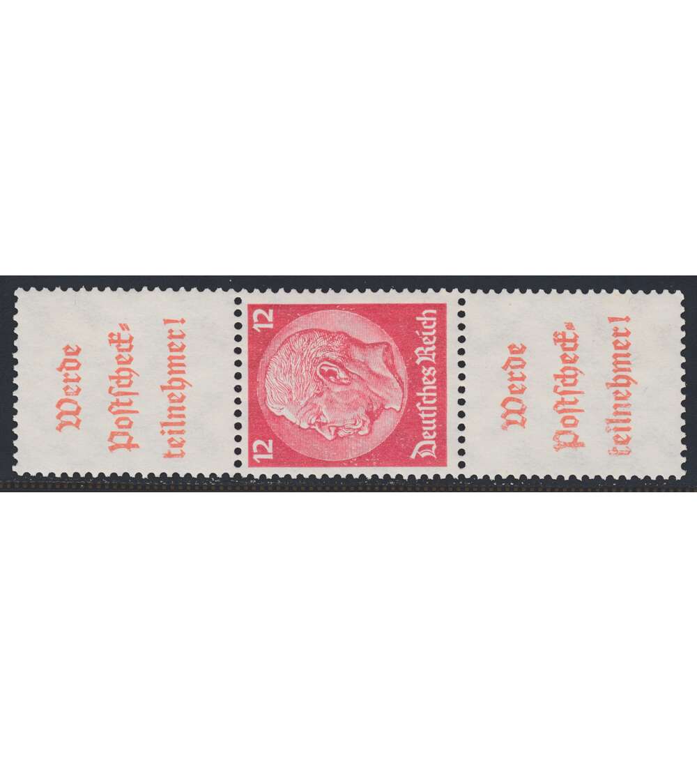 Deutsches Reich Zusammendruck S204 postfrisch ** Hindenburg (A16.2+12+A16.2)