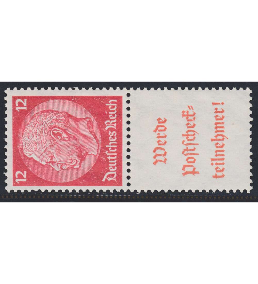 Deutsches Reich Zusammendruck S205 postfrisch ** Hindenburg 1940 (12+A16.2)