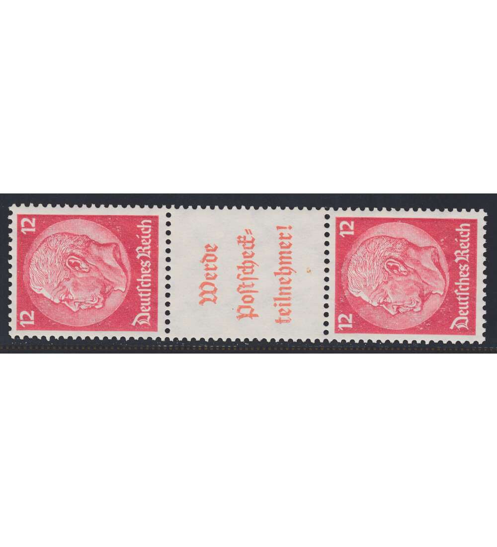 Deutsches Reich Zusammendruck S206 postfrisch ** Hindenburg 1940 (12+A16.2+12)