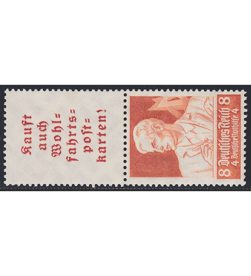 Deutsches Reich Zusammendruck S225 postfrisch ** Nothilfe 1934 Stnde (A6+8)