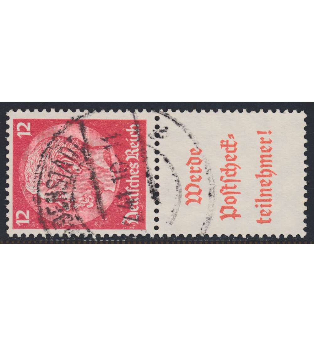 Deutsches Reich Zusammendruck S205 gestempelt Hindenburg 1940 (12+A16.2)