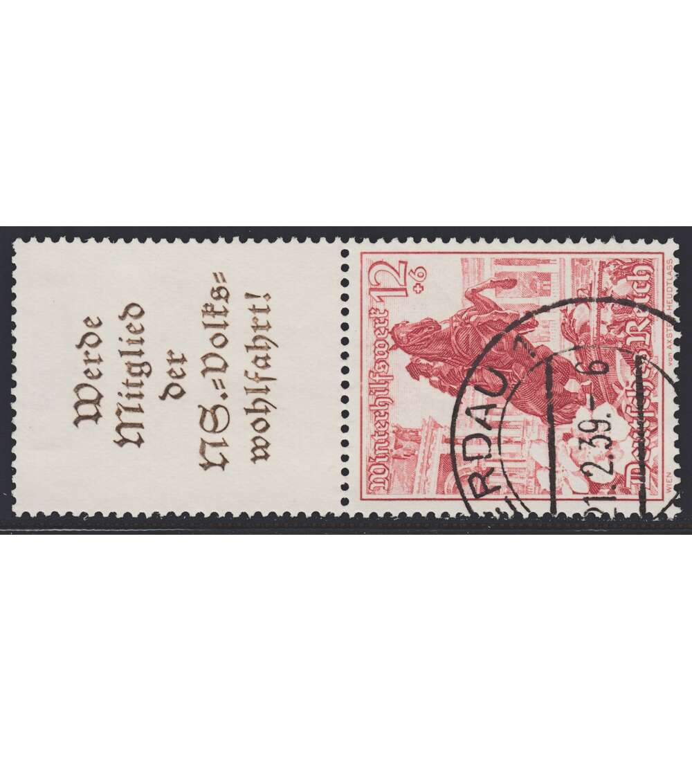 Deutsches Reich Zusammendruck S255 gestempelt Winterhilfe 1938 (A11.3+12)