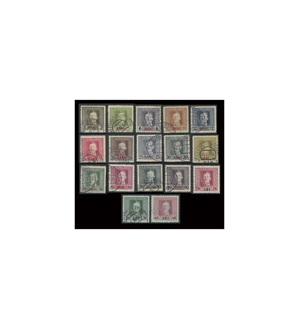 sterreichisch-ungarische Feldpost Ausgaben fr Rumnien Nr. 1-17A gestempelt