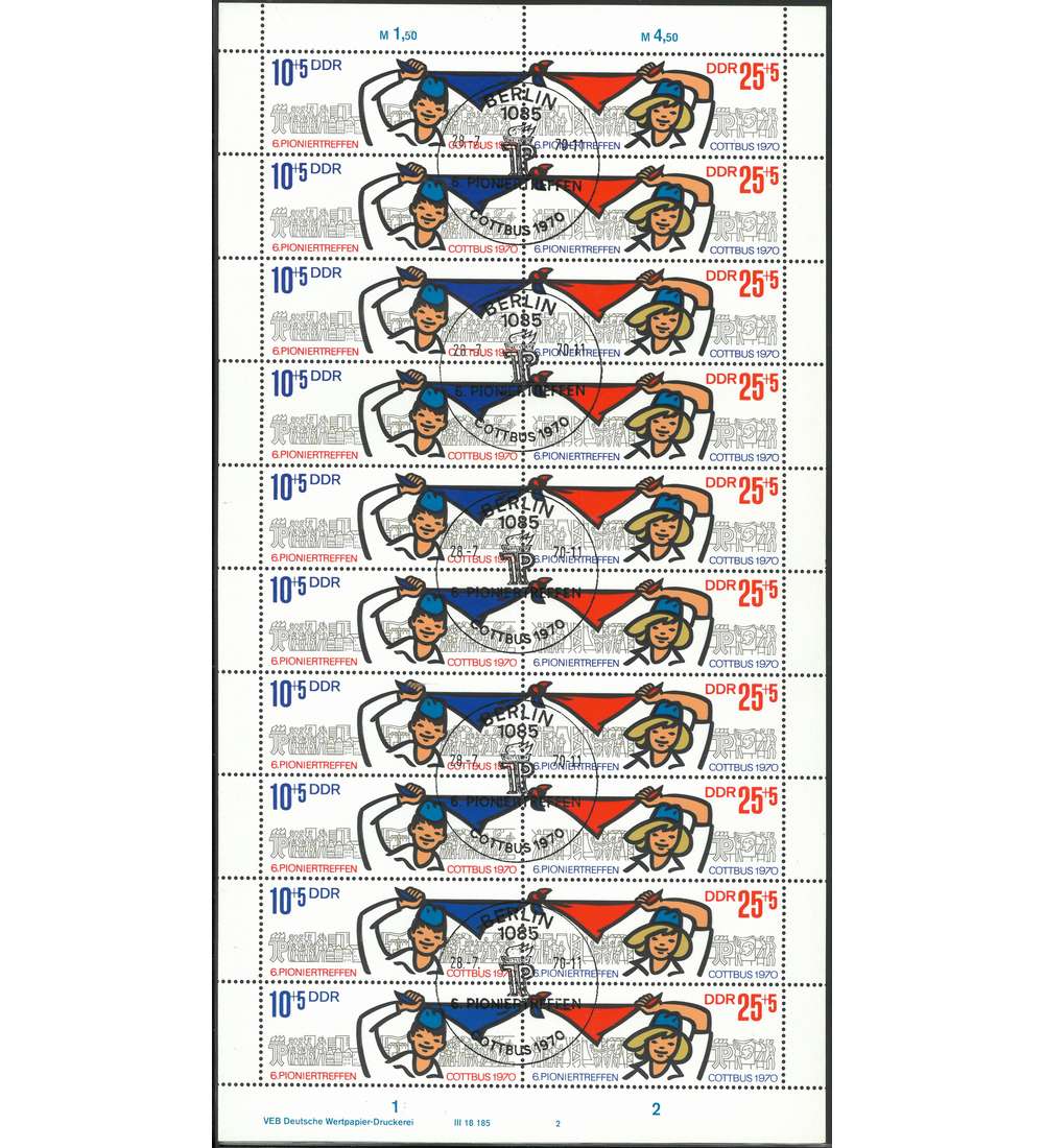 DDR ZD-Bogen Nr. 1596-1597 Pioniertreffen 1970 gestempelt