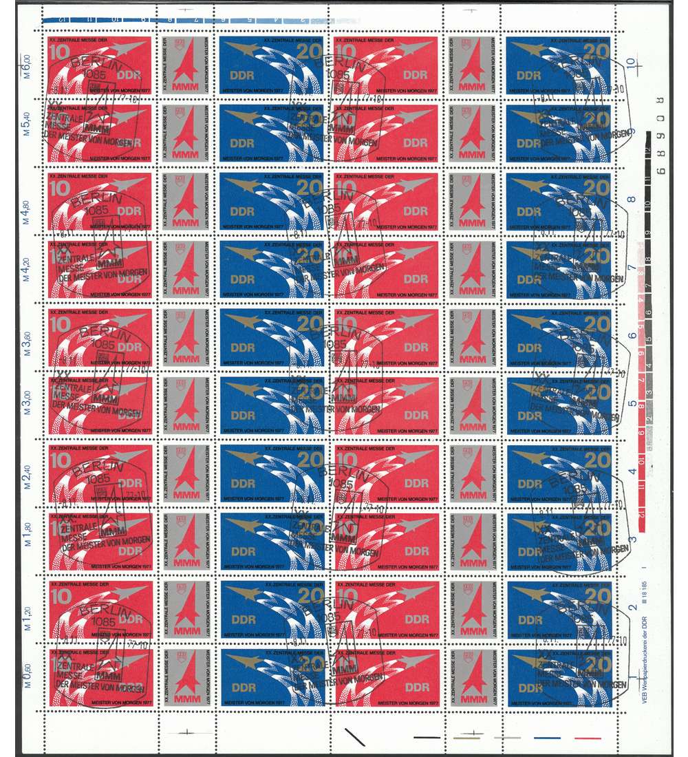 DDR ZD-Bogen Nr. 2268-2269 Meistermesse 1977 gestempelt