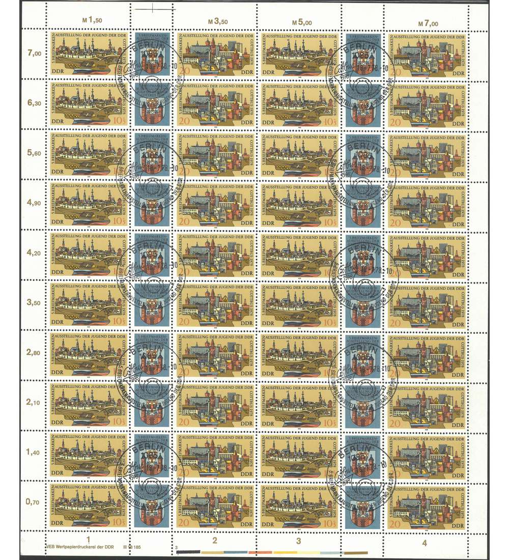 DDR ZD-Bogen Nr. 2343-2344 Ausstellung 1978 gestempelt