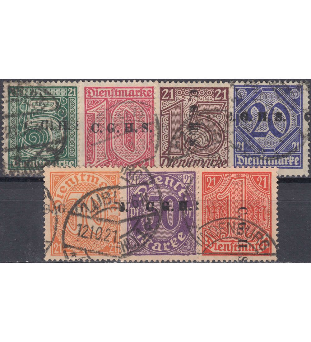 Oberschlesien Nr. D1-7 Dienstmarken gestempelt