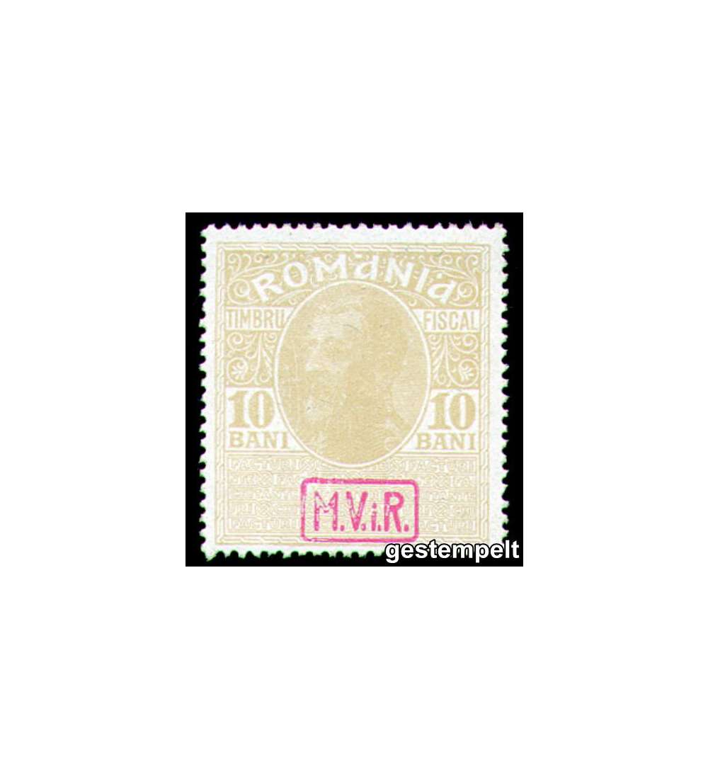 Deutsche Besetzung Rumnien Zwangszuschlagsmarken Nr. 7x gestempelt