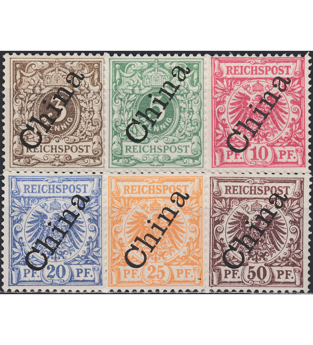 Deutsche Post in China Nr. 1II-6II