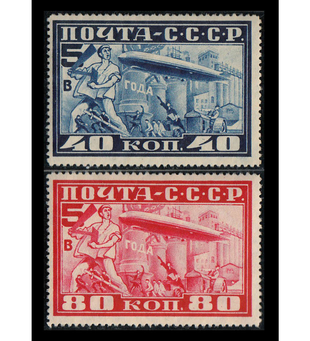 Sowjetunion Nr. 390-391 ungestempelt Graf Zeppelin 1930