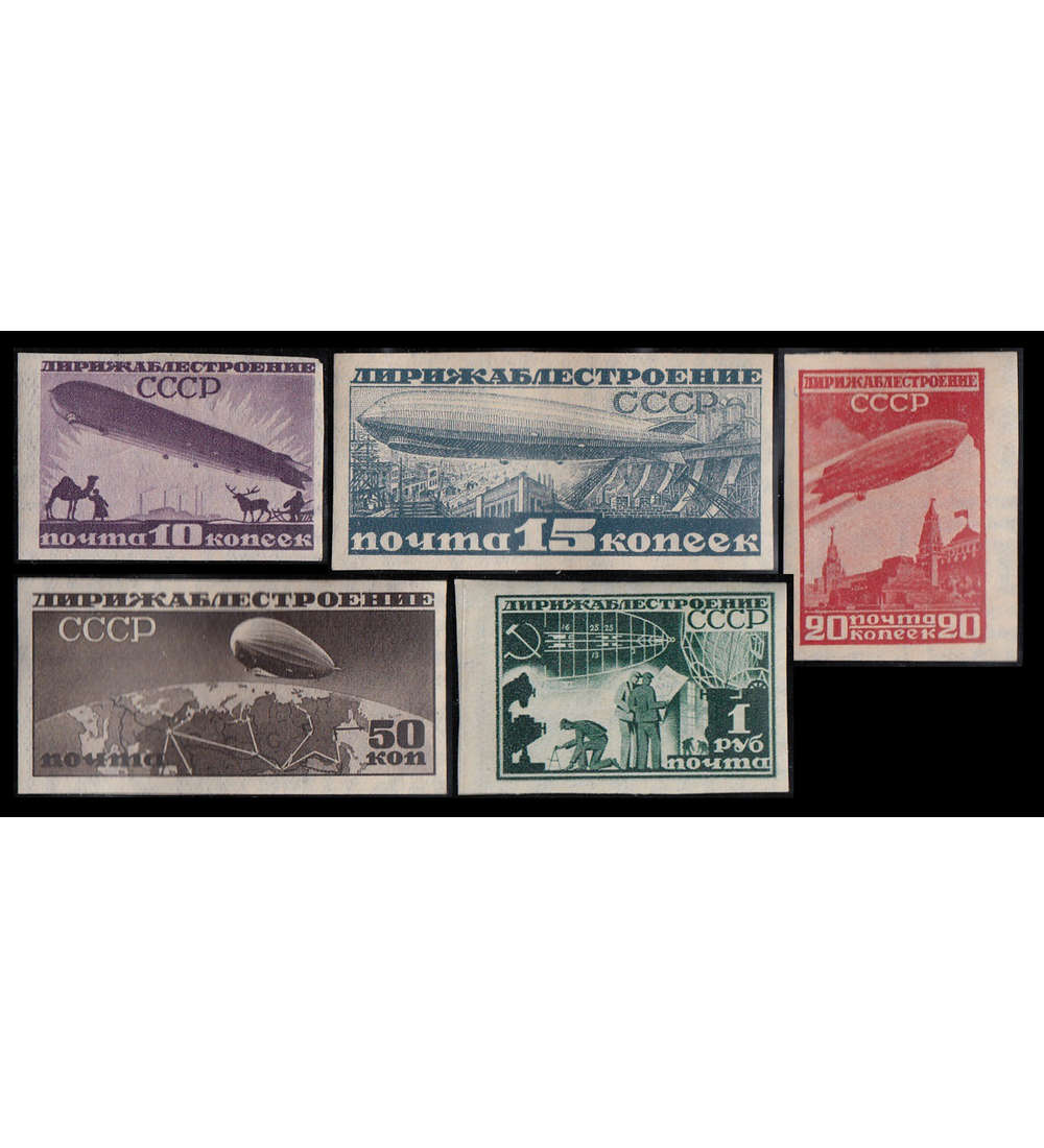 Sowjetunion Nr. 397-401 ungestempelt, ungezhnt Luftschiffbau 1931