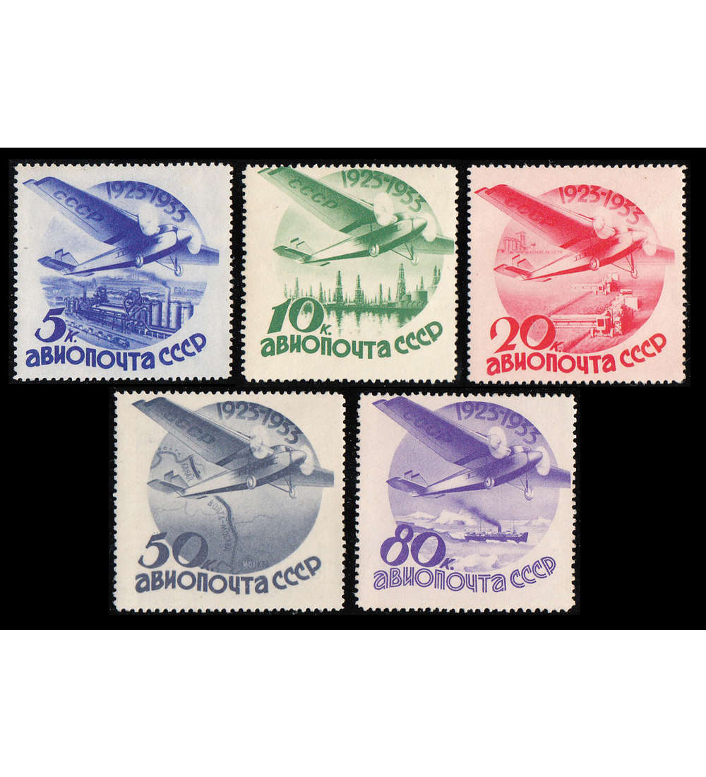 Sowjetunion Nr. 462-466 ungestempelt Luftfahrt 1934