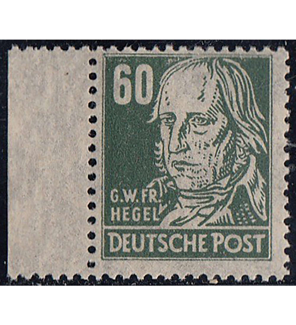 SBZ Nr. 226 a y postfrisch ** Borkengummierung