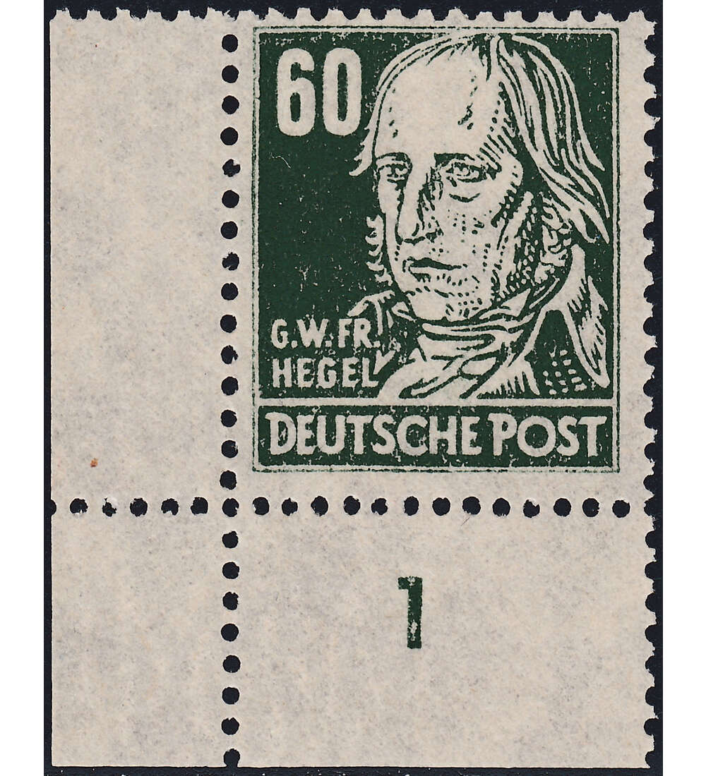 SBZ Nr. 226 a y postfrisch ** Borkengummierung Eckrandstck unten links