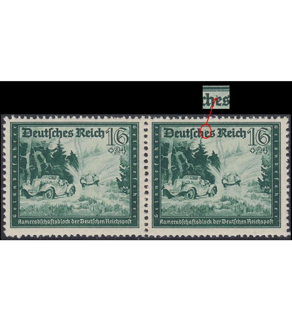 Deutsches Reich Nr. 891 III postfrisch Plattenfehler