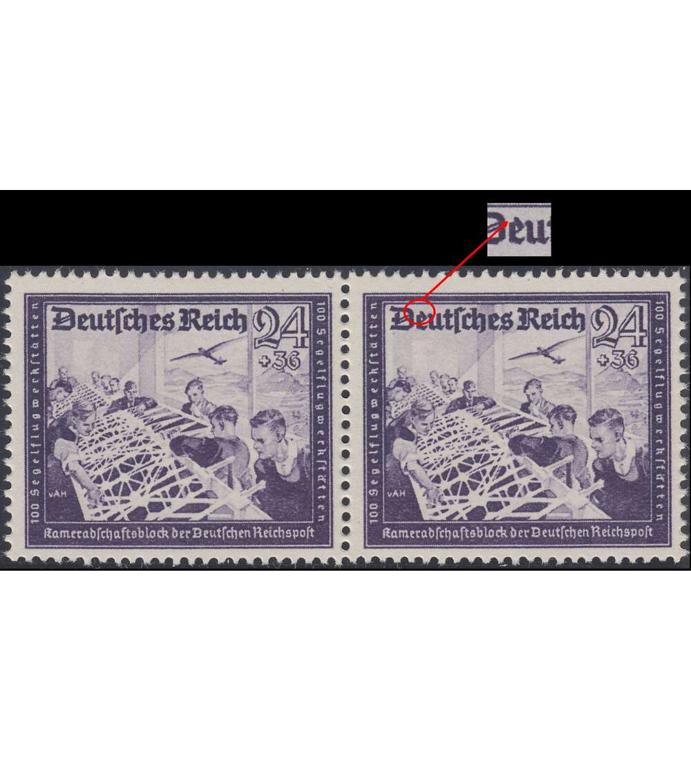 Deutsches Reich Nr. 893IV postfrisch Plattenfehler