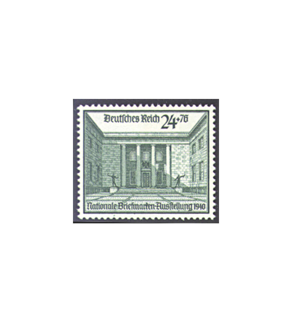 Deutsches Reich Nr. 743 2.Nationale Briefmarkenausstellung
