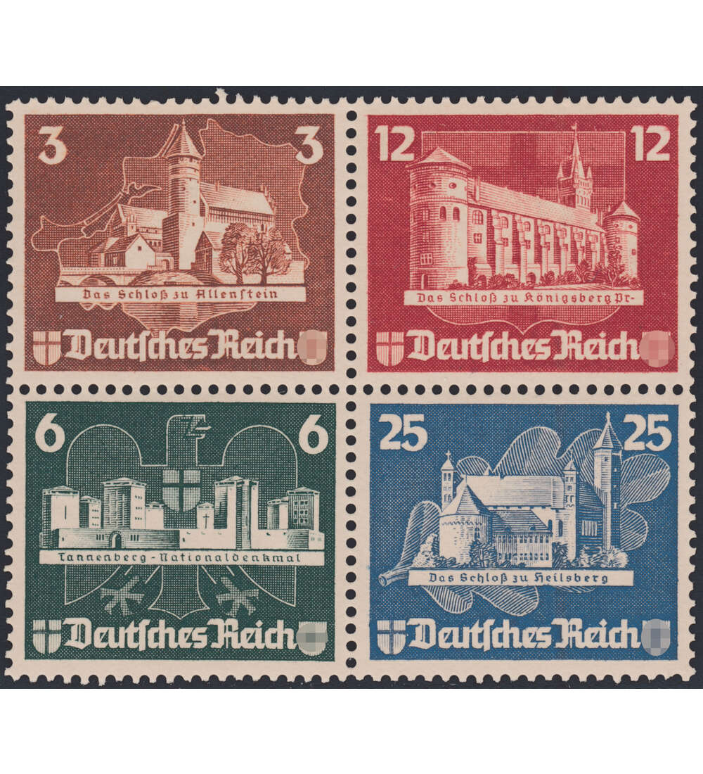 Deutsches Reich Nr. 576-579 ungestempelt Herzstck
