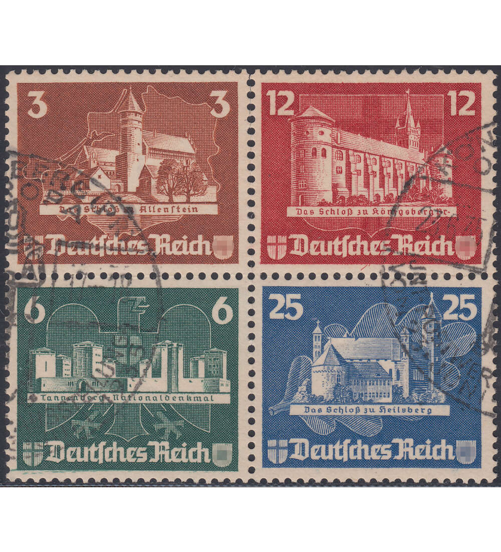 Deutsches Reich Nr. 576-579 gestempelt Herzstck