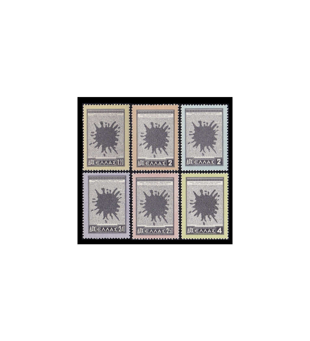 Griechenland Nr. 618-623 postfrisch UNO Anschluss 1954