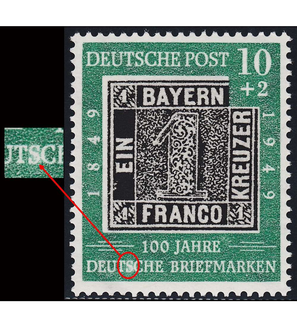 BRD Bund Nr. 113 IV postfrisch ** Plattenfehler