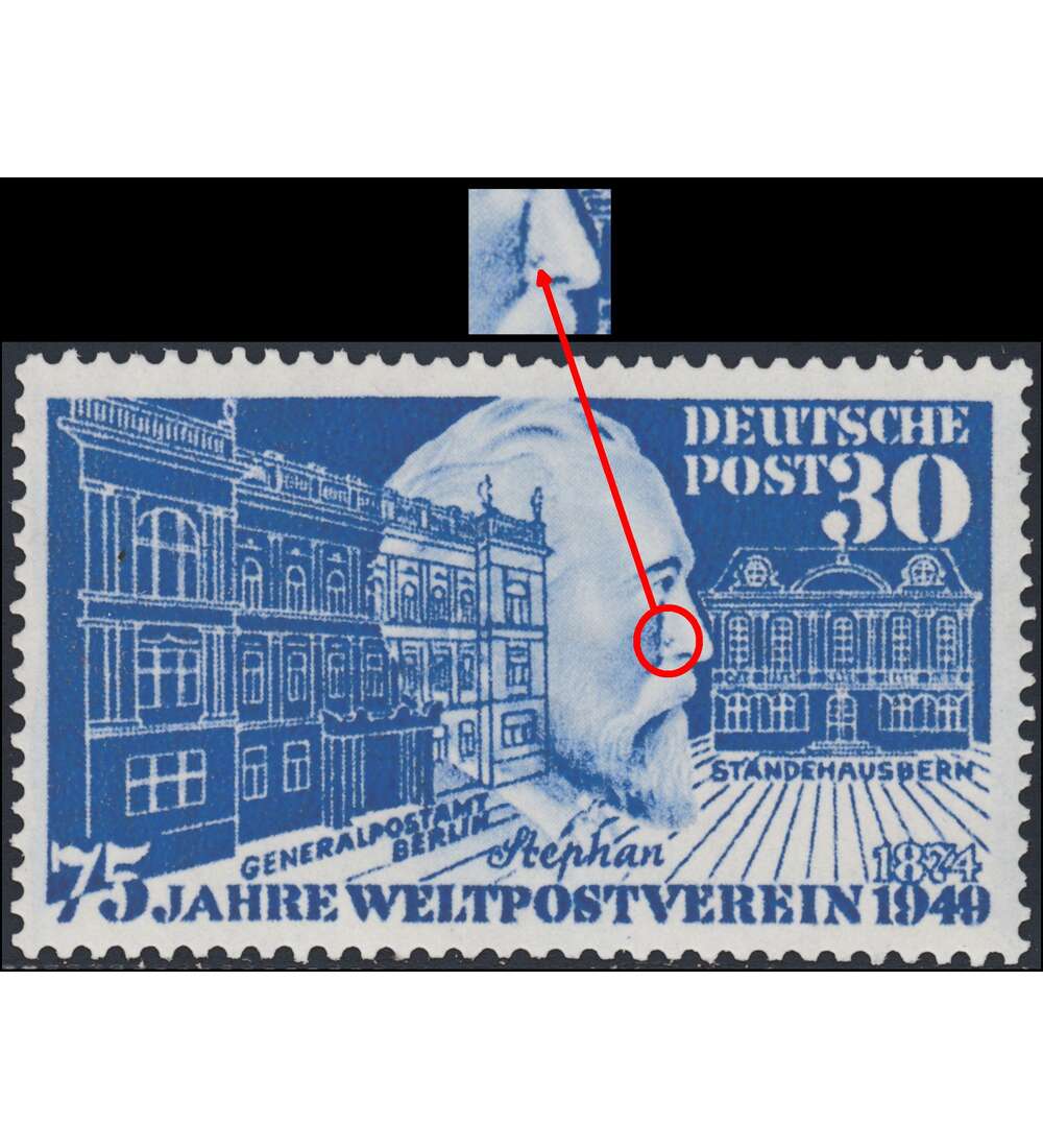 BRD Bund  Nr. 116 X postfrisch ** Plattenfehler