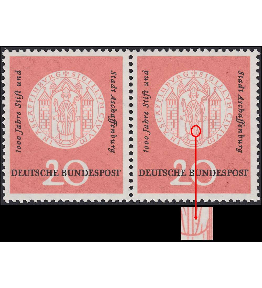 BRD Bund  Nr. 255 VII postfrisch ** Plattenfehler