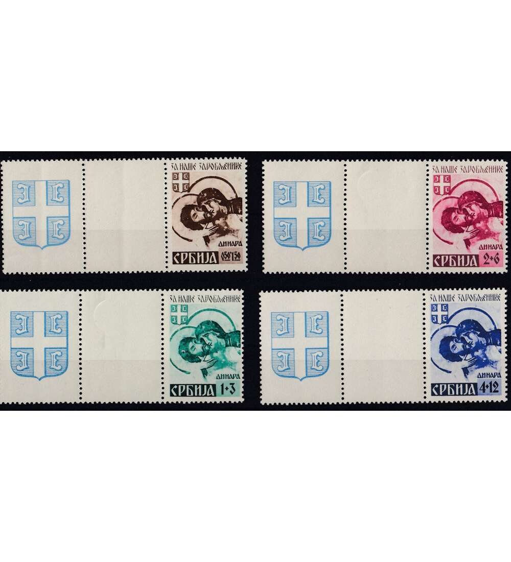 Deutsche Besetzung Serbien Nr. 62-65BL postfrisch ** linksanhngendes Leerfeld/Wappen