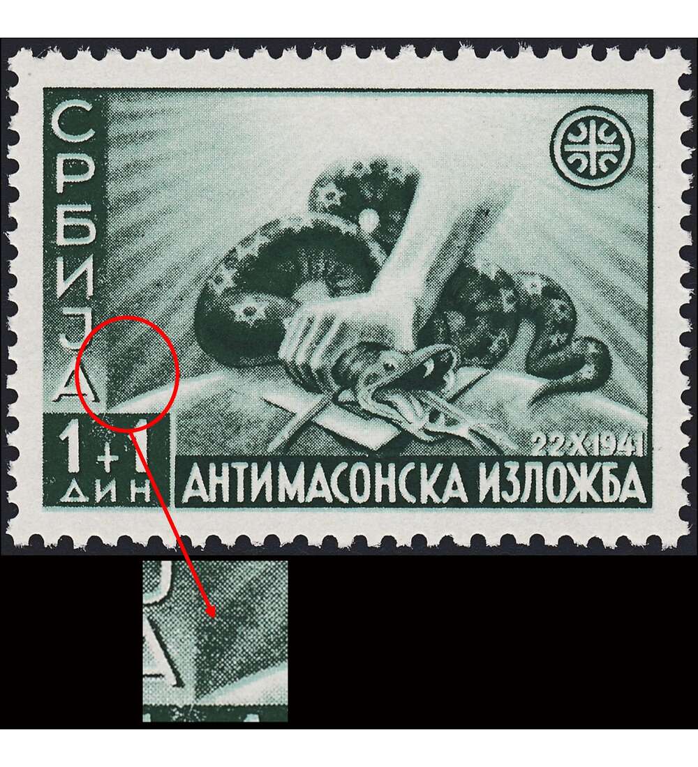 Deutsche Besetzung Serbien Nr. 59 I postfrisch Stecherzeichen