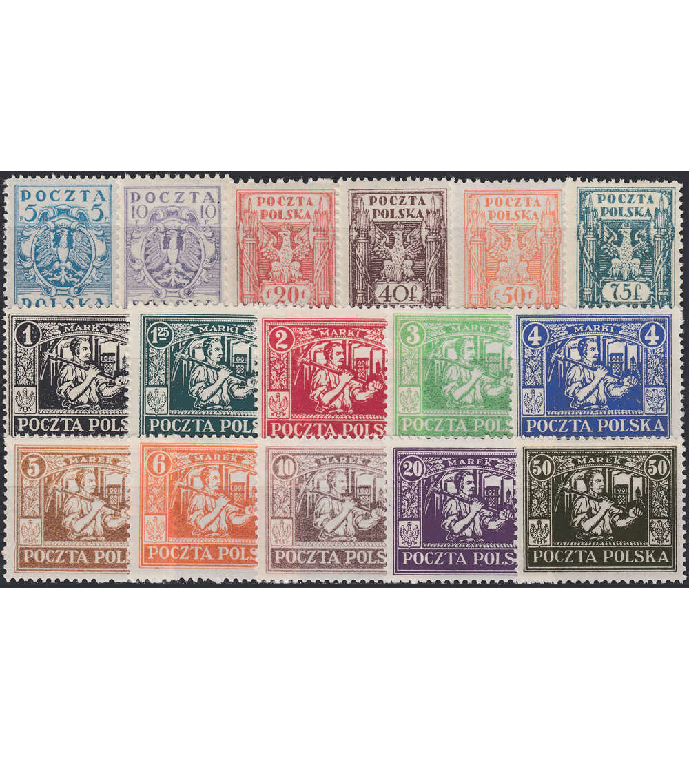 stliches Oberschlesien Nr. 1-16 postfrisch **