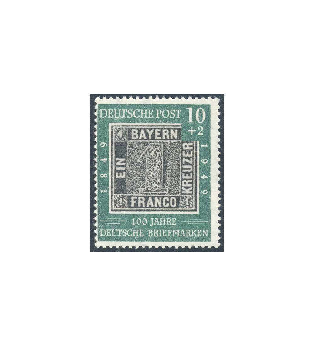 BRD Bund  Nr. 113 III postfrisch ** Plattenfehler