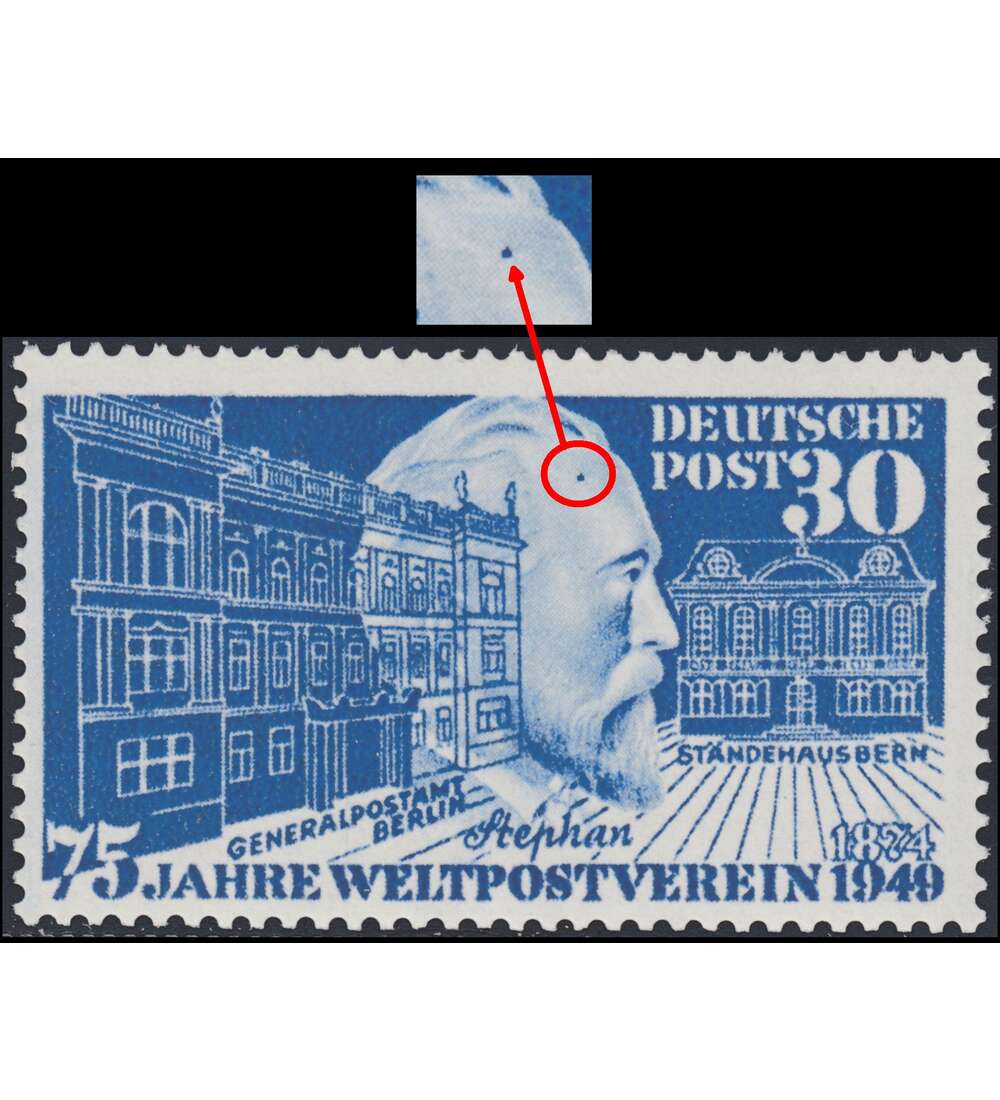 BRD Bund  Nr. 116 VI postfrisch ** Plattenfehler