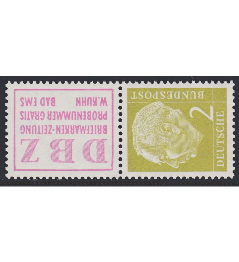 BRD Bund  Zusammendruck S15 postfrisch ** Heuss 1955 (R3+2)