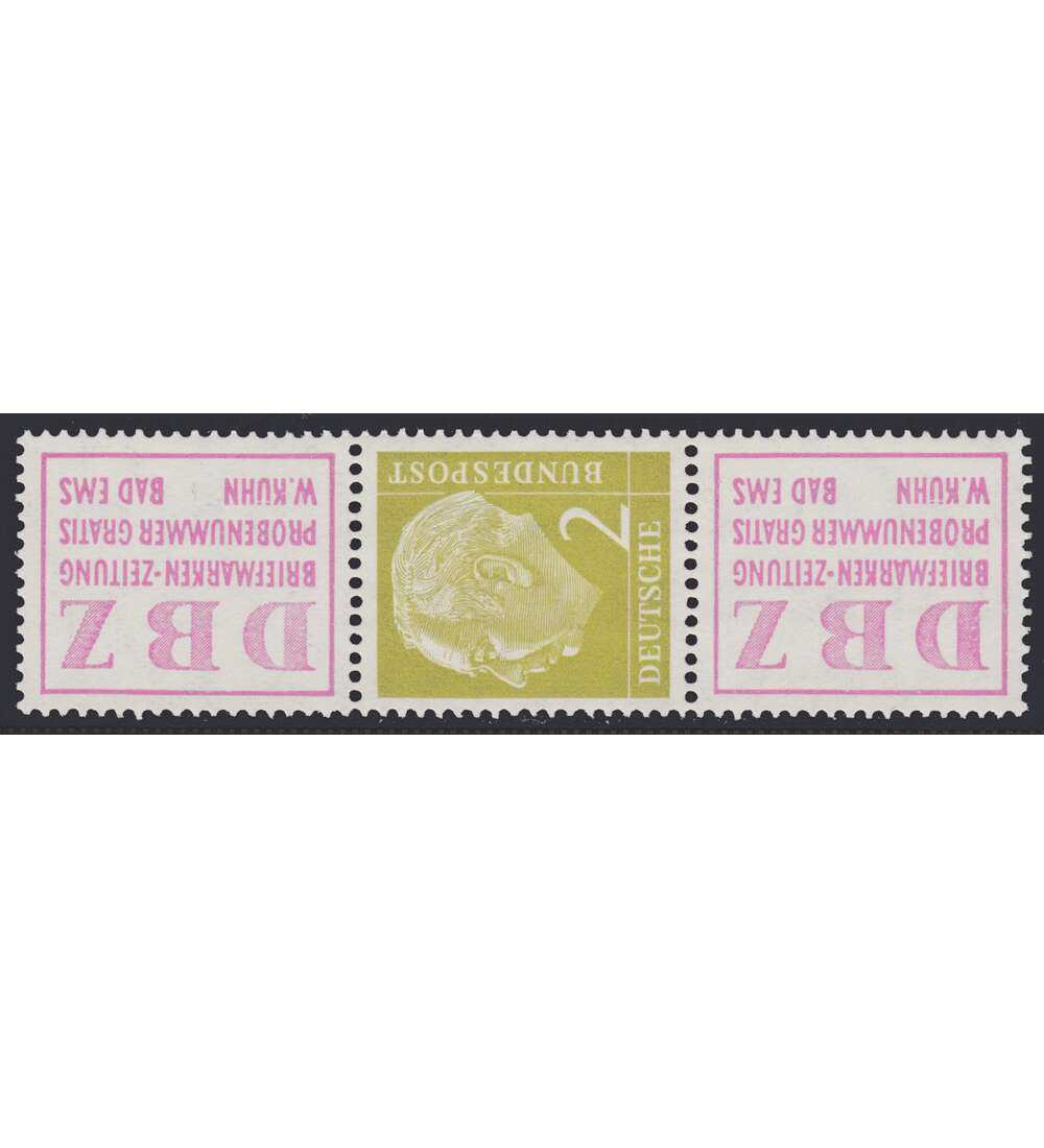 BRD Bund  Zusammendruck S16 postfrisch ** Heuss 1955 (R3+2+R3)