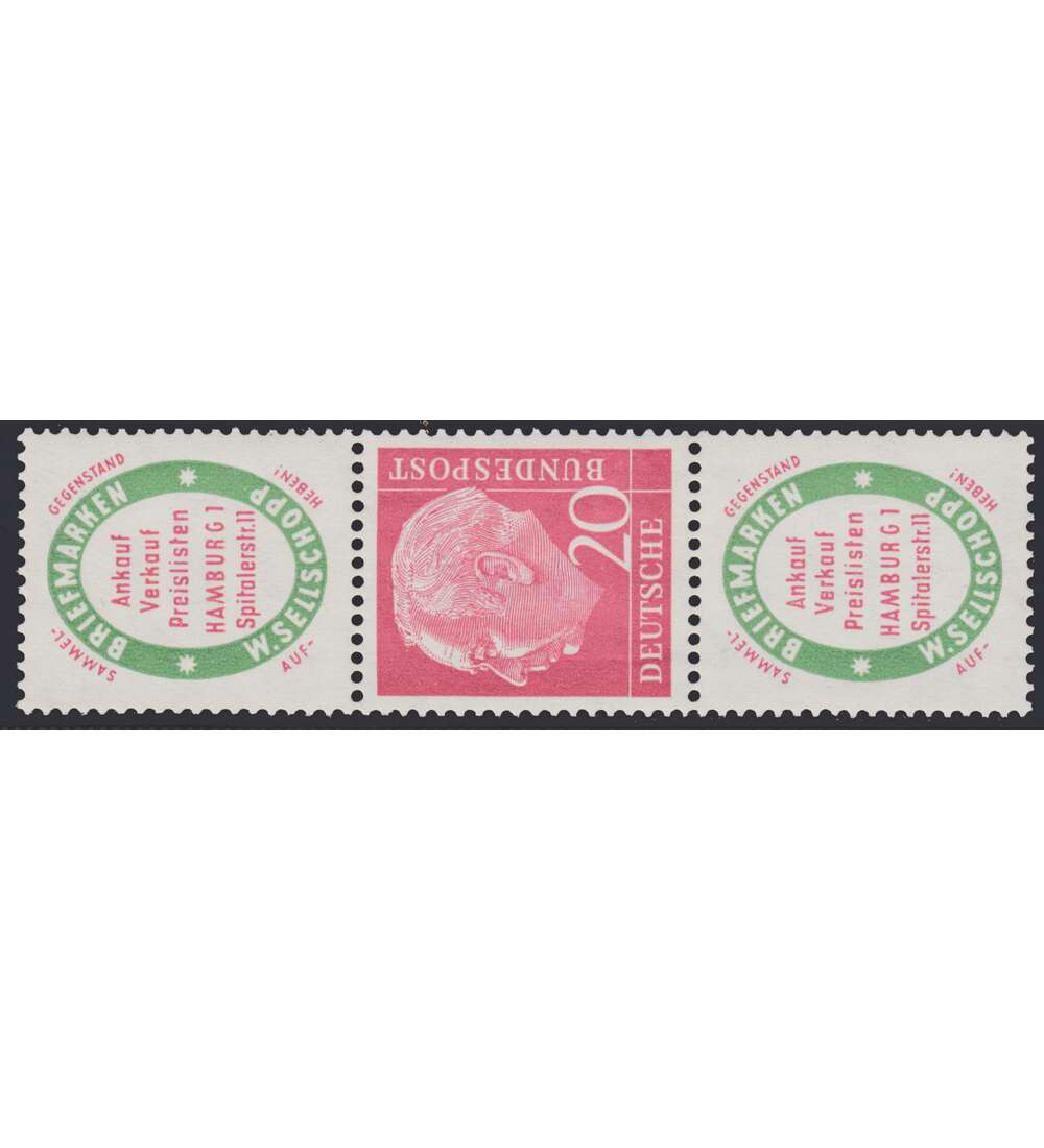 BRD Bund  Zusammendruck S32 postfrisch **  Heuss 1955 (R1+20+R1)