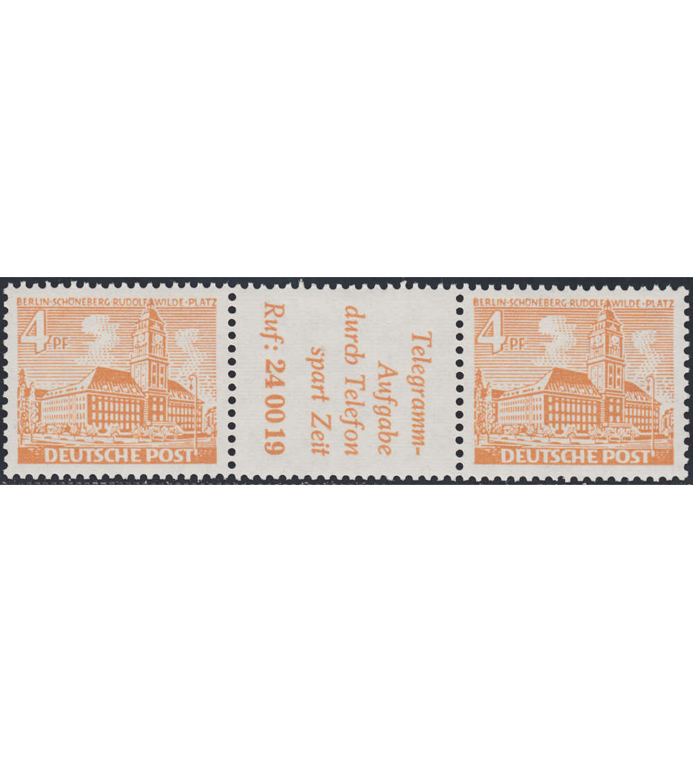 Berlin Zusammendruck W32 postfrisch Bauten 1952 (4+R5+4)