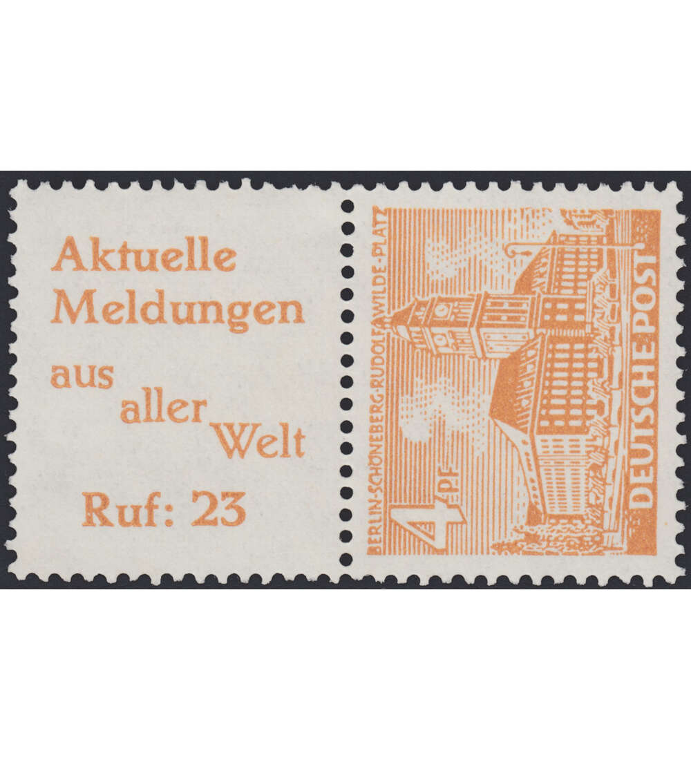 Berlin Zusammendruck S7 postfrisch Bauten 1952 (R4+4)
