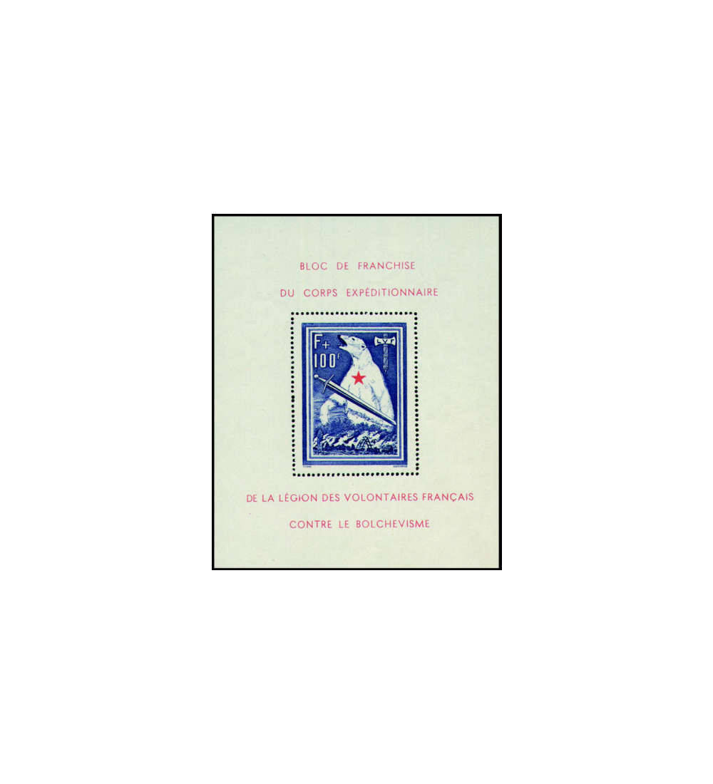 Deutsche Besetzung Frankreich Block I postfrisch