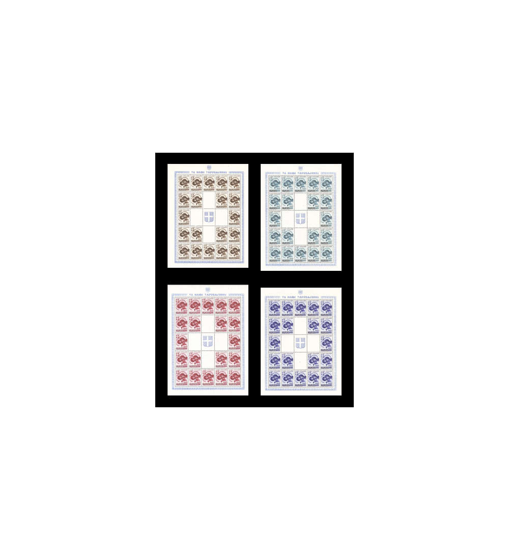 Deutsche Besetzung Serbien Nr.62-65 postfrisch Kleinbogen